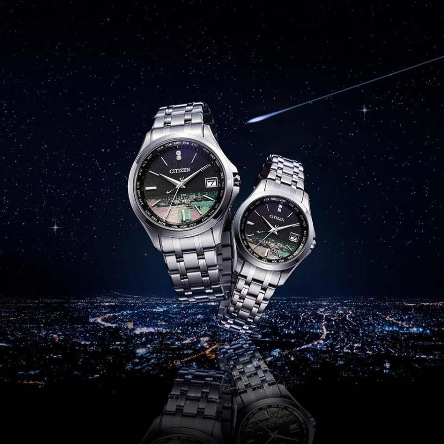 EXCEED(CITIZEN) CITIZEN[シチズン] EXCEED[エクシード] CB1080-52F