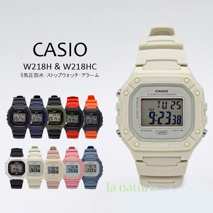スタンダード デジタル 日本未発売（5年保証）CASIO 防水 腕時計