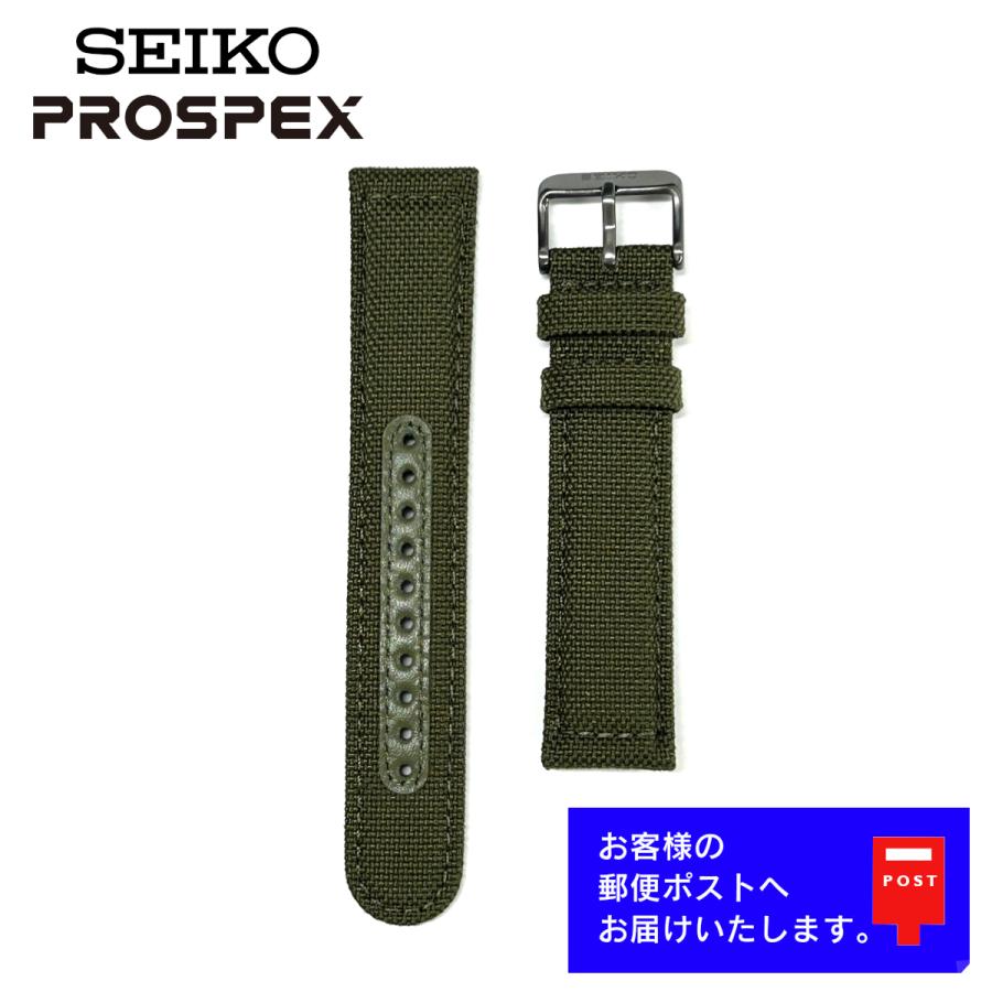 PROSPEX SEIKO セイコー プロスペックス フィールドマスター SBDL033