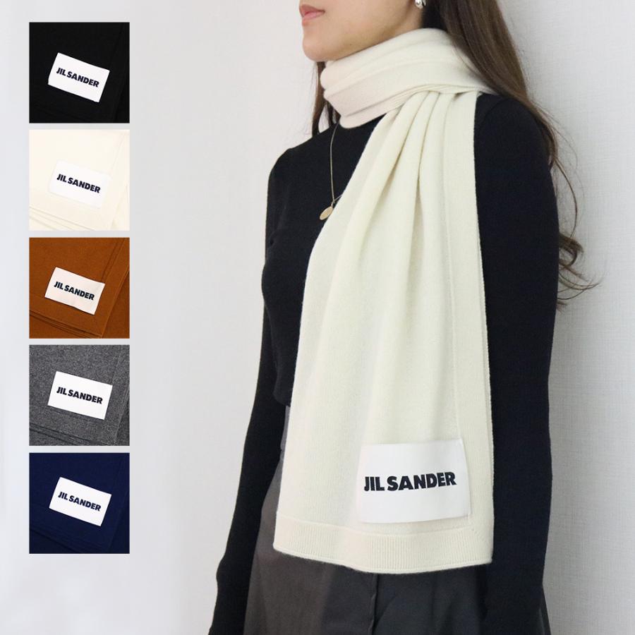 JIL SANDER（ジルサンダー） 【並行輸入品】ジルサンダー マフラー