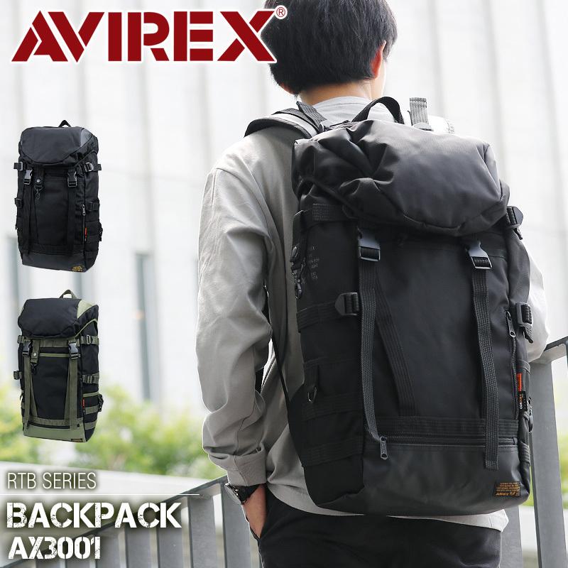 AVIREX（アヴィレックス） RTB アールティービー 被せリュック