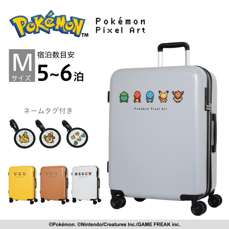 Pokemon（ポケモン） ポケットモンスター ピカチュウ スーツケース 59L