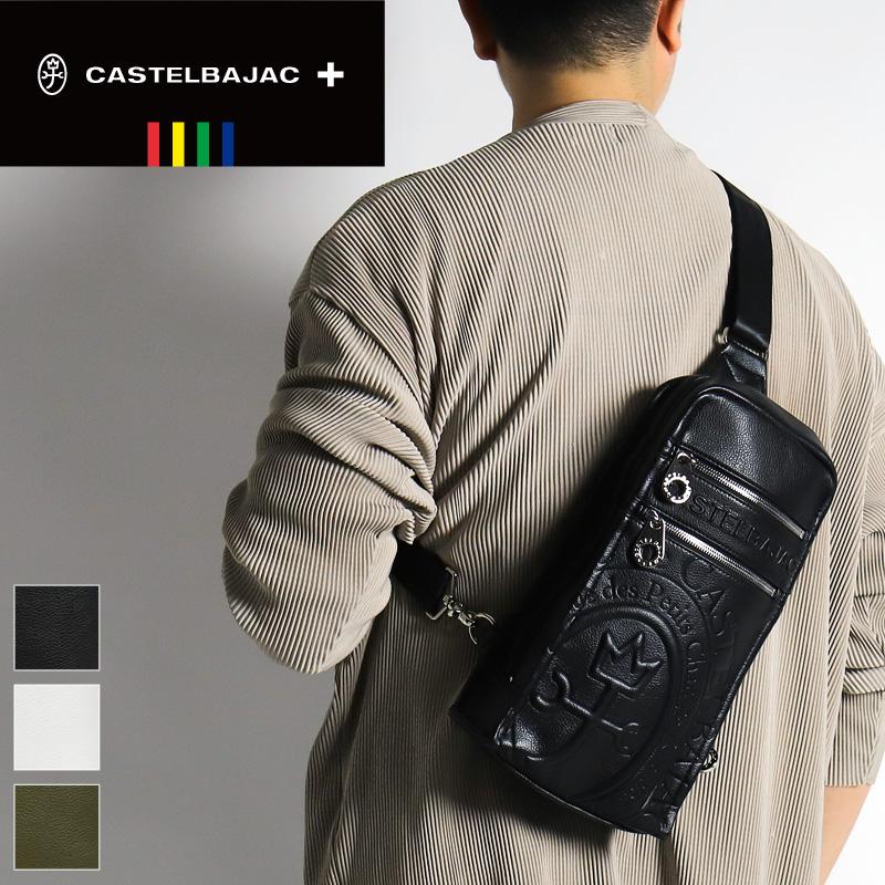 CASTELBAJAC（カステルバジャック） ダナン ボディバッグ ワン
