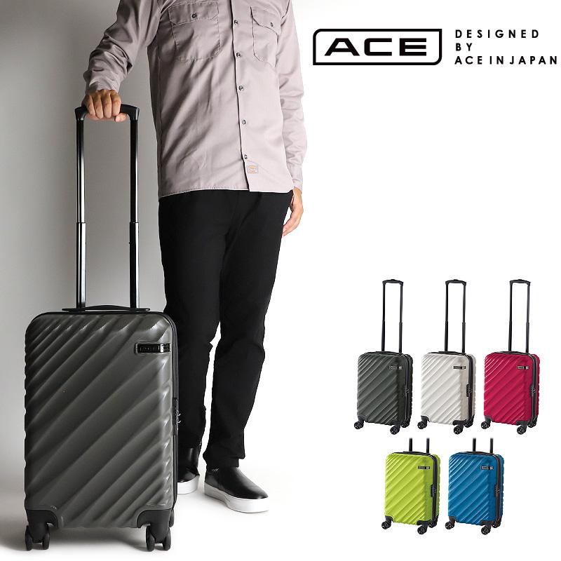 Ace（エース） オーバル スーツケース 36L 43L 48cm 3.1kg 2〜3泊 4輪