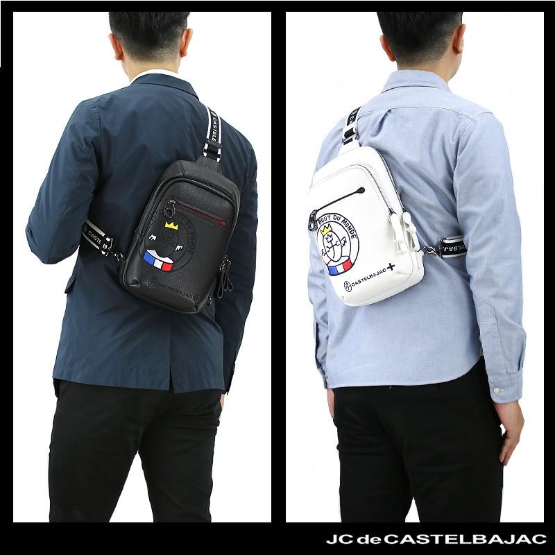 CASTELBAJAC（カステルバジャック） Link リンク ボディバッグ ワン