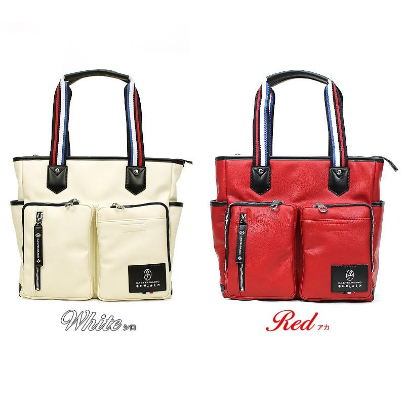 CASTELBAJAC（カステルバジャック） Loren ローレン トートバッグ B4