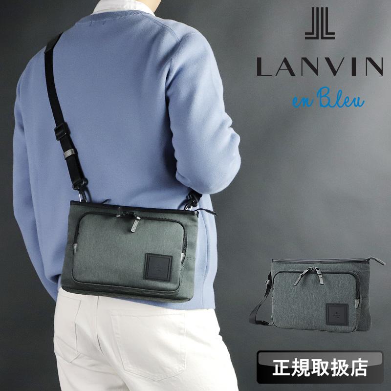 LANVIN en Bleu 限定品 ランバンオンブルー ミニショルダーバッグ