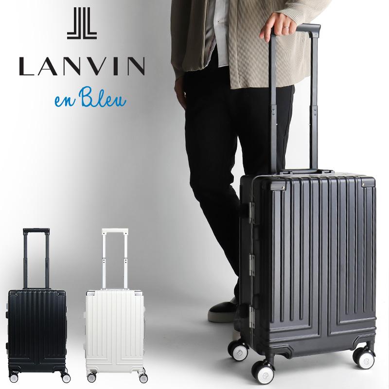 LANVIN en Bleu ランバンオンブルー スーツケース キャリーケース 32L