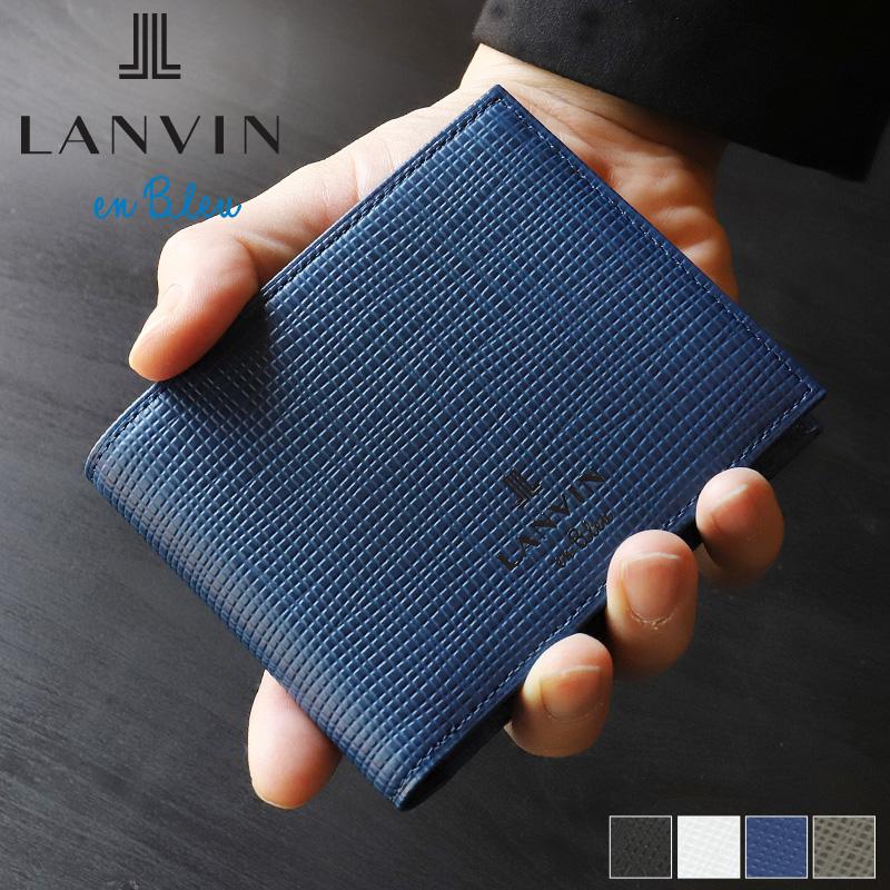 LANVIN en Bleu ランバンオンブルー ゼブダ 二つ折り財布 小銭入れあり
