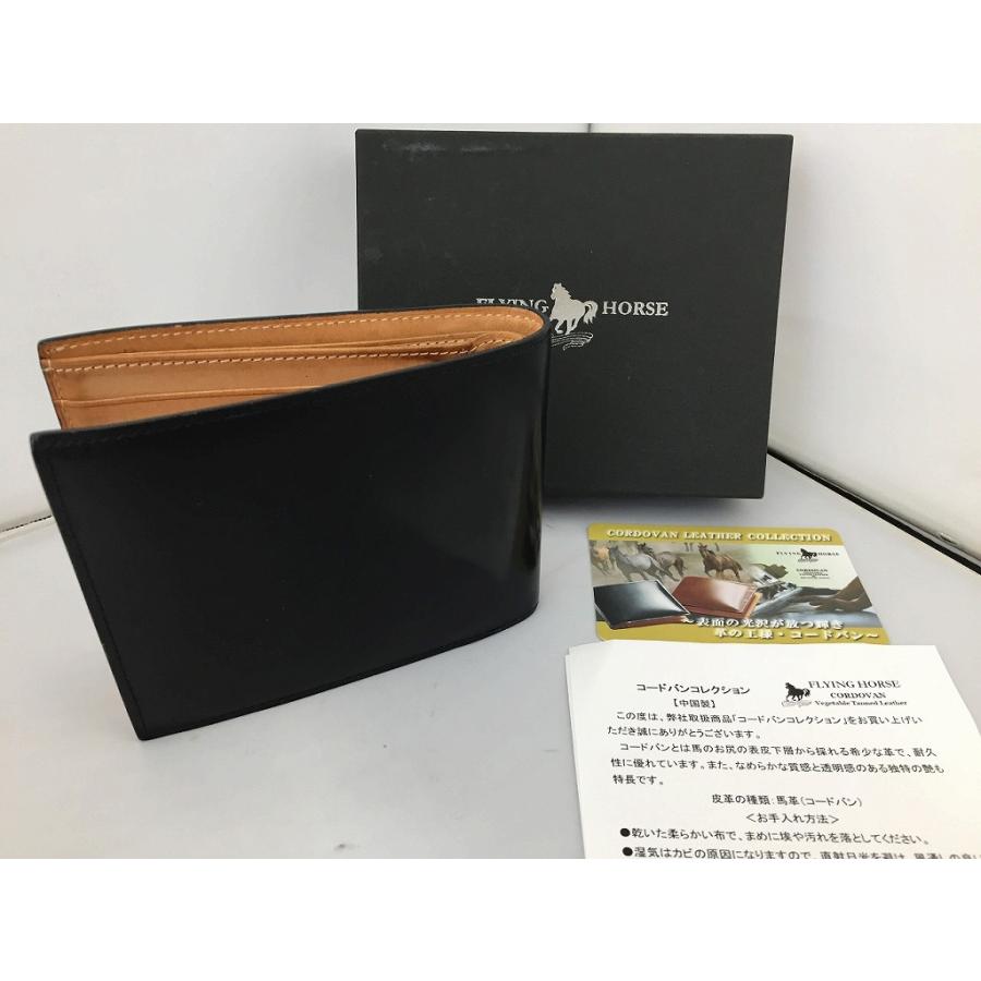 フライングホース FLYING HORSE 二つ折り財布 : ワットマン Yahoo