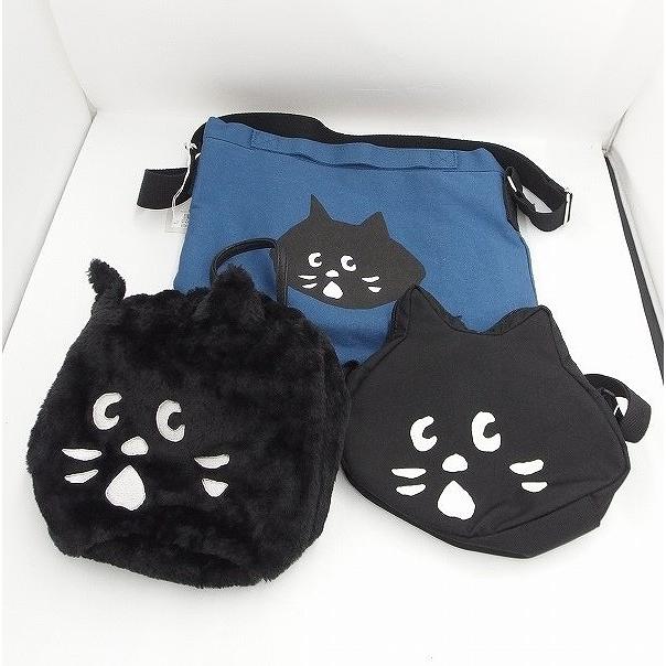 未使用】 ネネット Ne-net にゃー バッグ 3点セット タグ付き