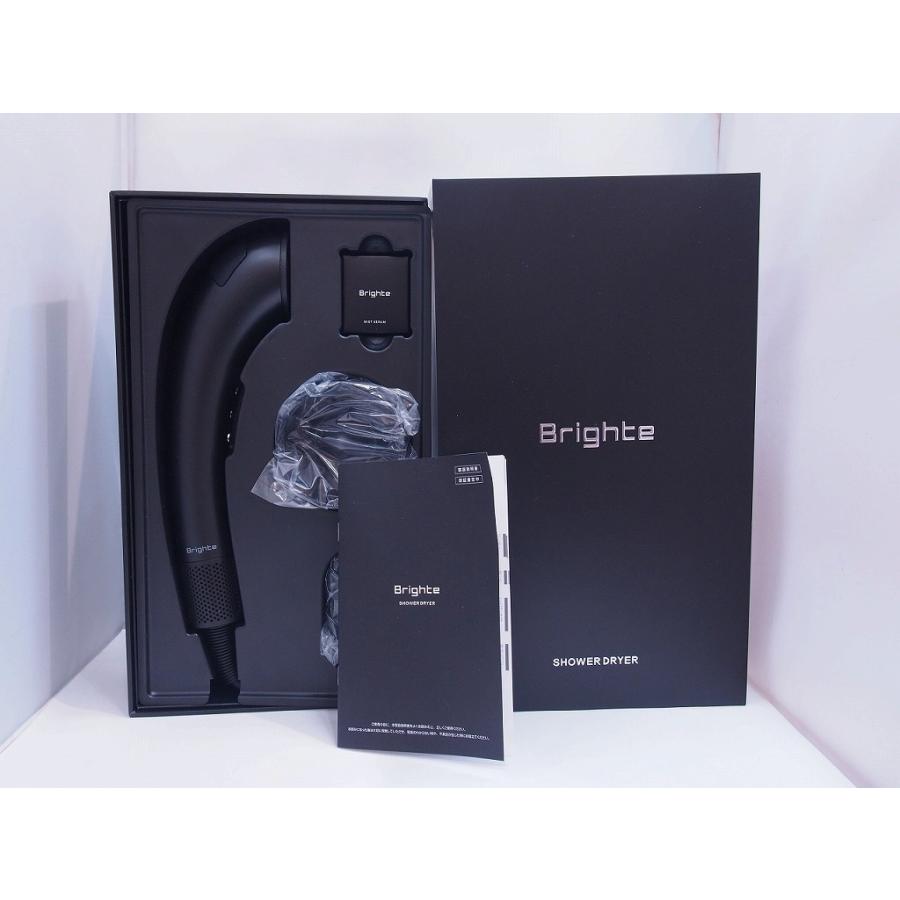 ブライト Brighte シャワードライヤー BRT-SD173 : ワットマン Yahoo