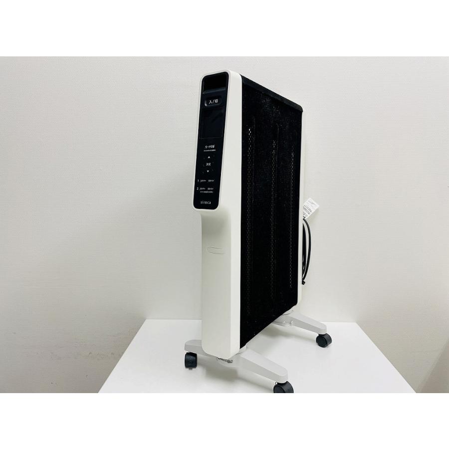 シロカ siroca 遠赤外線ヒーター SN-M351 : ワットマン Yahoo