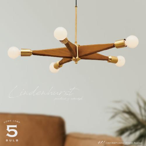 ペンダントライト 照明 5灯 ゴールド ウッド 木製 木目 北欧デザイン
