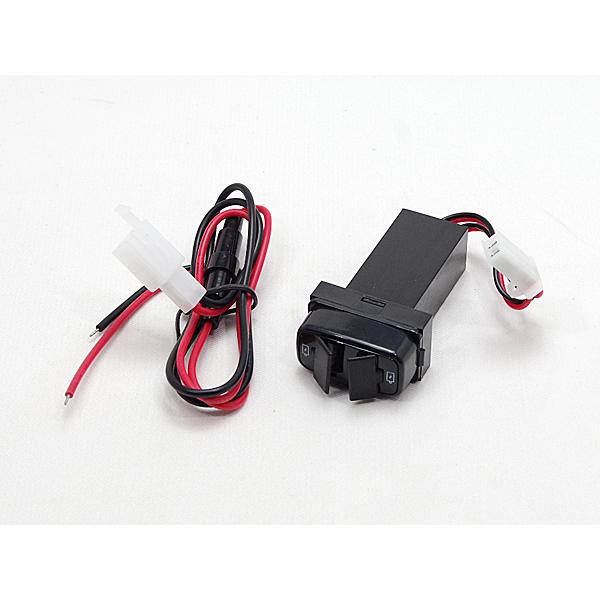 三菱 ミツビシ スイッチホール USB 2個口 ジャック アイ グランディス