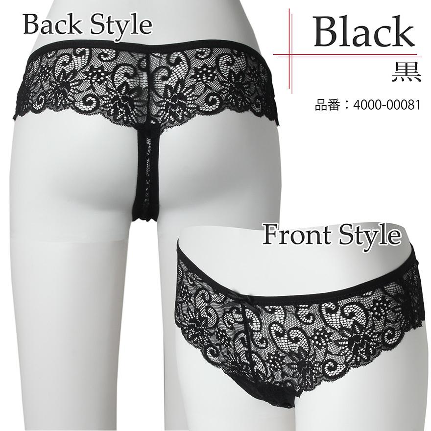 メール便】 レース Tバック ショーツ ソング タンガ セクシー キュート
