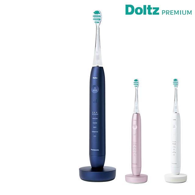 Doltz ドルツプレミアム W音波振動ハブラシ 電動歯ブラシ panasonic