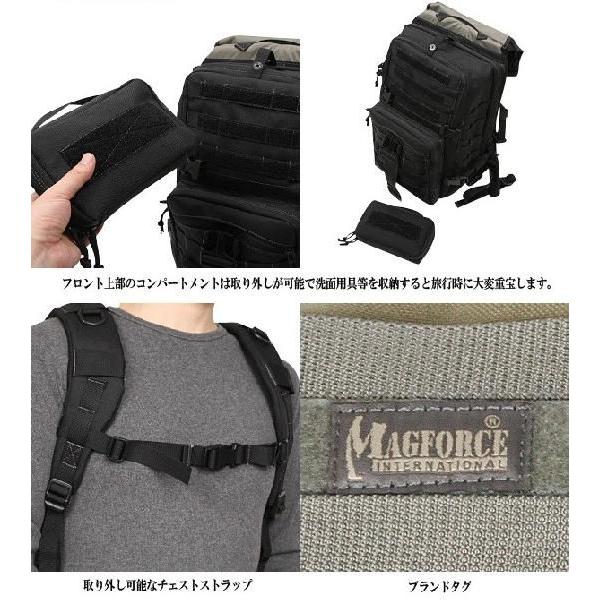 MAGFORCE（マグフォース） MF-0521 TYD Computer Backpack Black