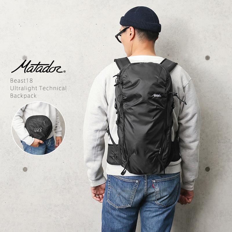 MATADOR（マタドール） BEAST18（ビースト18）PACKABLE ULTRALIGHT