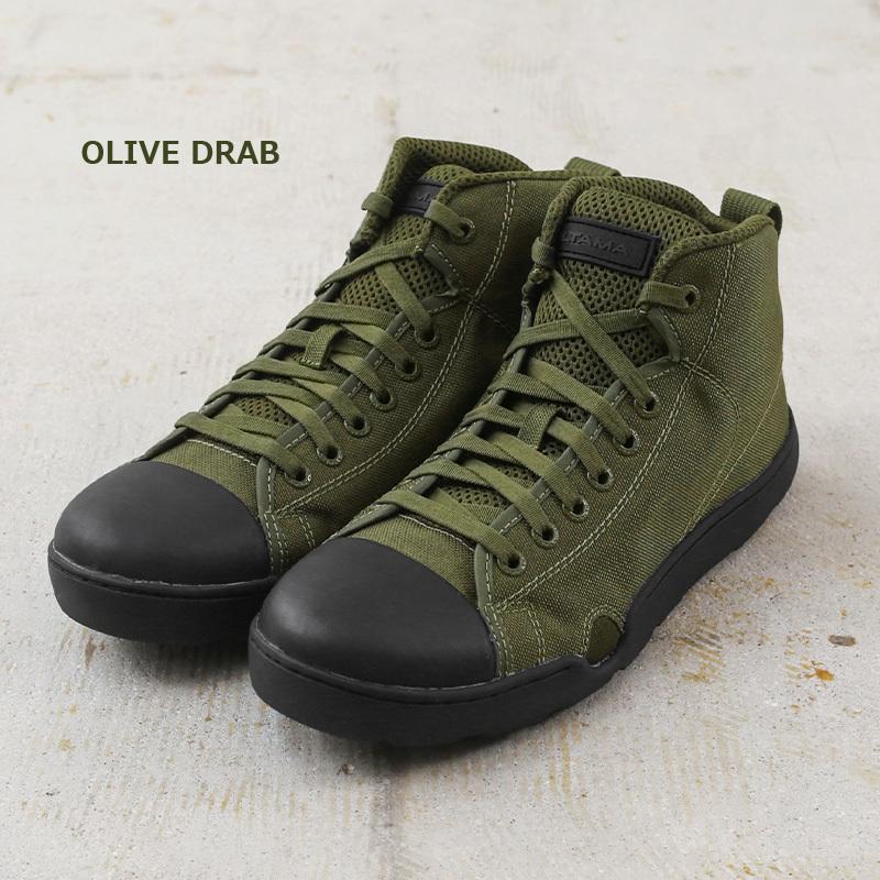 altama アルタマ MARITIME ASSAULT タクティカルスニーカー MID メンズ