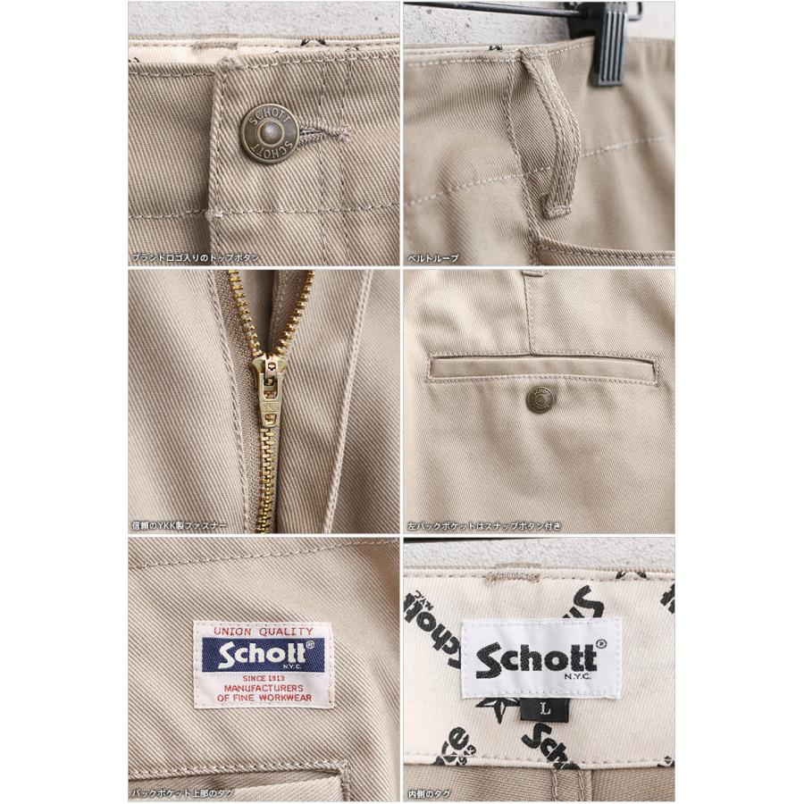 Schott N.Y.C（ショット） Schott 3116036 TC WORK PANTS（TC ワーク