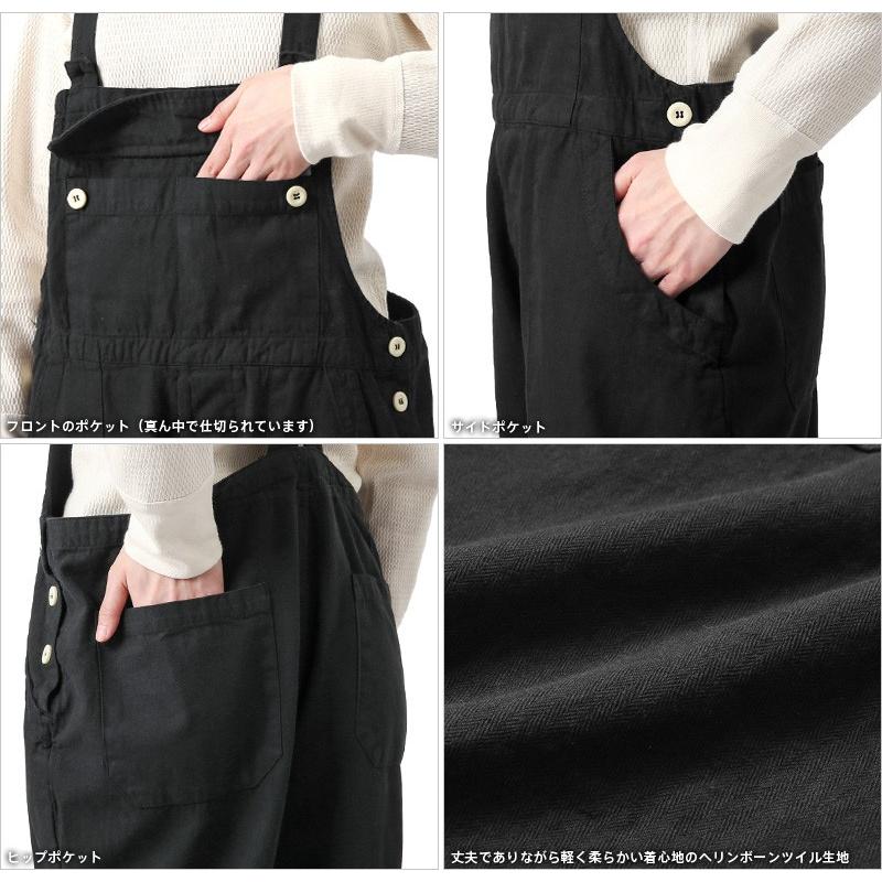 MILITARY（ミリタリー） 新品 復刻 フランス海軍 1940's HBT