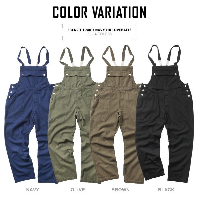MILITARY（ミリタリー） 新品 復刻 フランス海軍 1940's HBT
