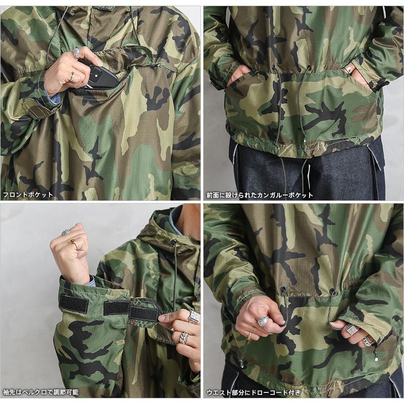 MILITARY（ミリタリー） MADE IN USA MILITARY アノラックパーカー