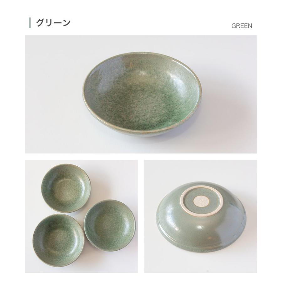 美濃焼 作山窯 SAKUZAN Classic 15.5cm 浅ボウル クラシック 陶器 日本