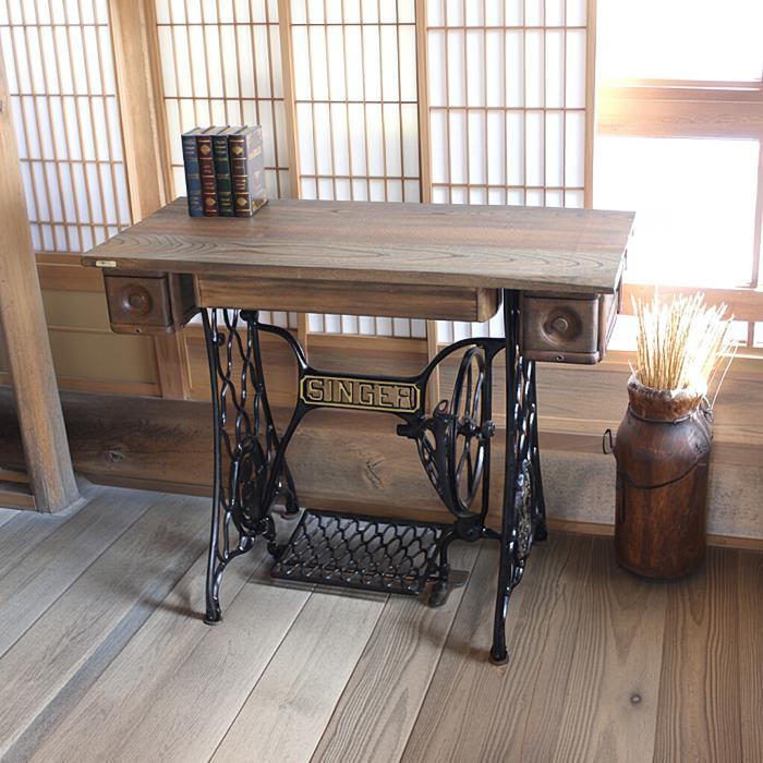 SINGER シンガー アンティーク ミシンテーブル｜ミシン脚 テーブル