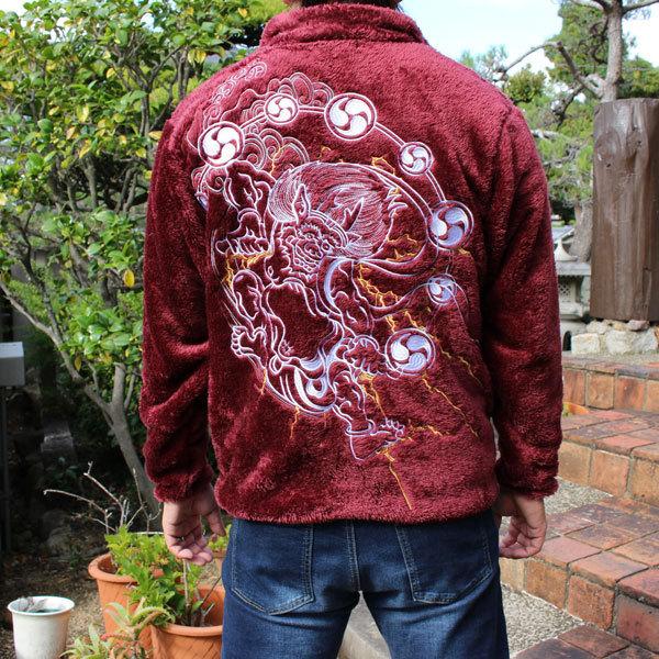 SALE!和柄 ボアジャケット 和柄フリース【SP203-4】スカジャン 風神