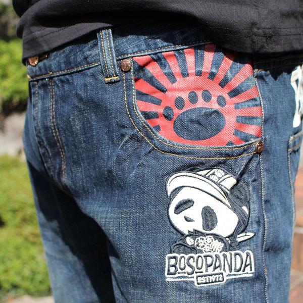 パンディエスタ PANDIESTA 和柄ジーンズ 和柄ジーパン【582850】暴走