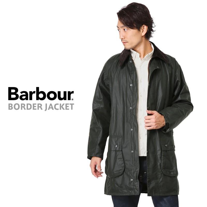 Barbour（バブアー） MWX0008 BORDER ボーダー フィールドジャケット