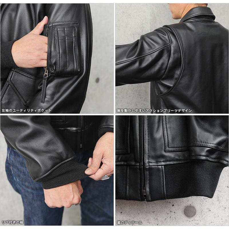 HOUSTON（ヒューストン） 8192 シープスキン レザー CWU-45P フライト