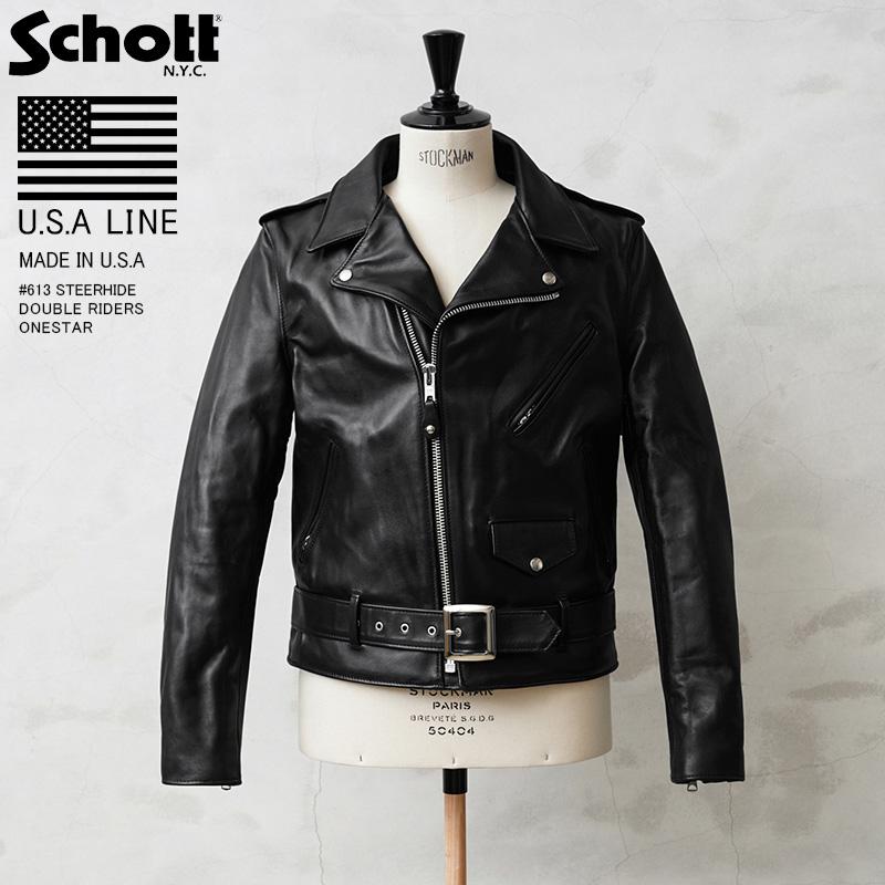 Schott N.Y.C（ショット） Schott USA LINE 613 ONESTAR ステアハイド