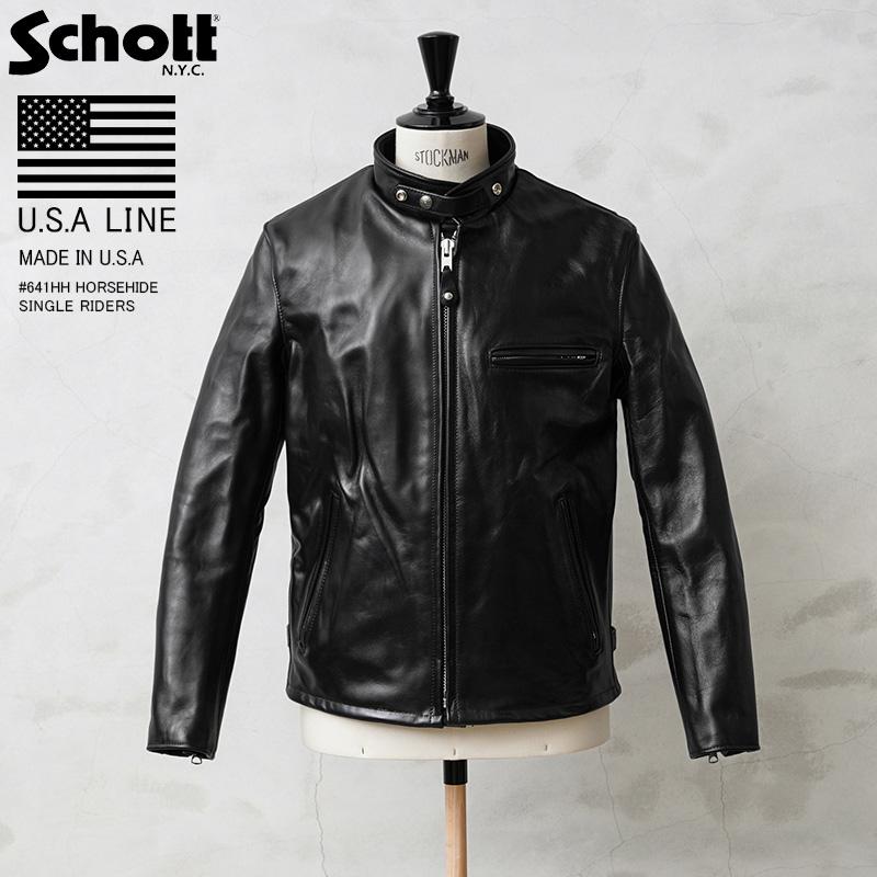 Schott N.Y.C（ショット） Schott USA LINE 641HH ホースハイド