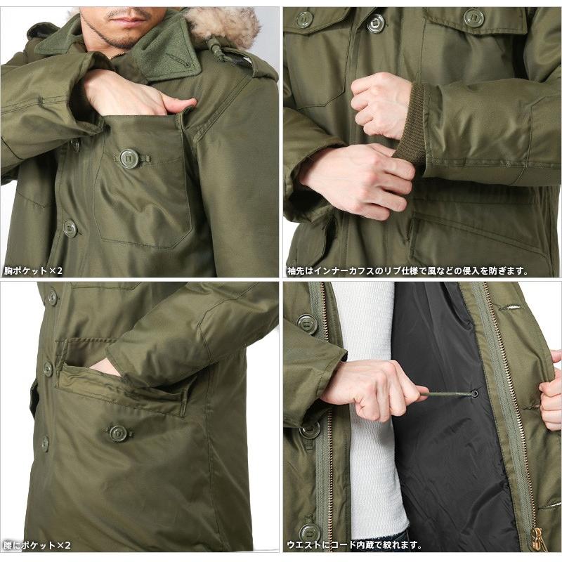 MILITARY（ミリタリー） 実物 新品 希少 カナダ軍 N-3Bパーカー