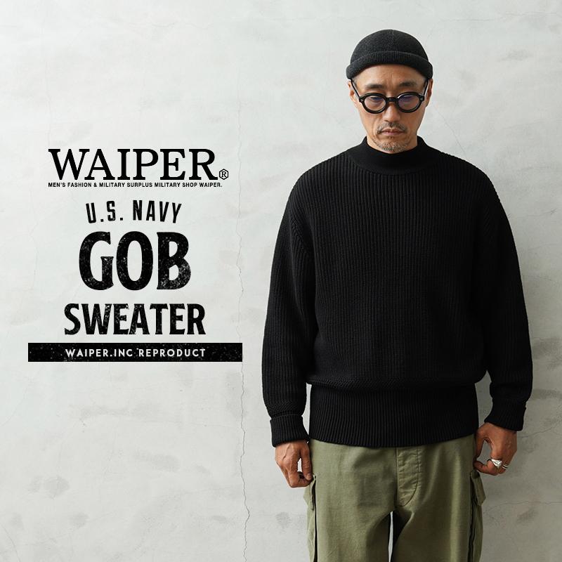 WAIPER.inc ワイパーインク 米軍 U.S.NAVY GOBセーター ゴブセーター