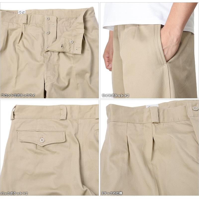 MILITARY（ミリタリー） 実物 新品 フランス軍 1950-60年代 M-52