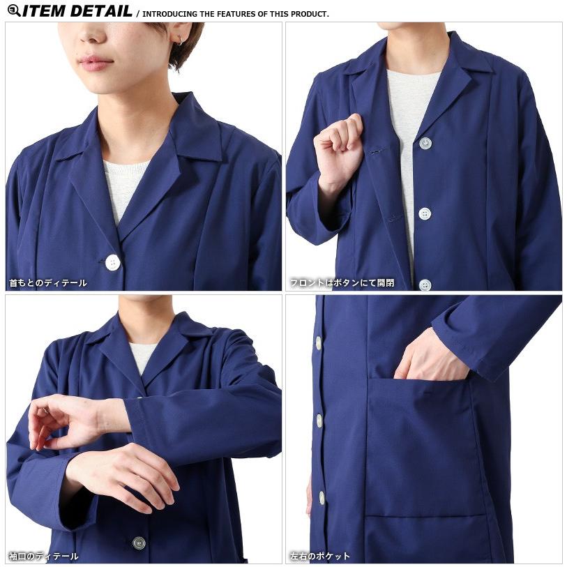 MILITARY（ミリタリー） 実物 新品 フランス軍 1960年代製