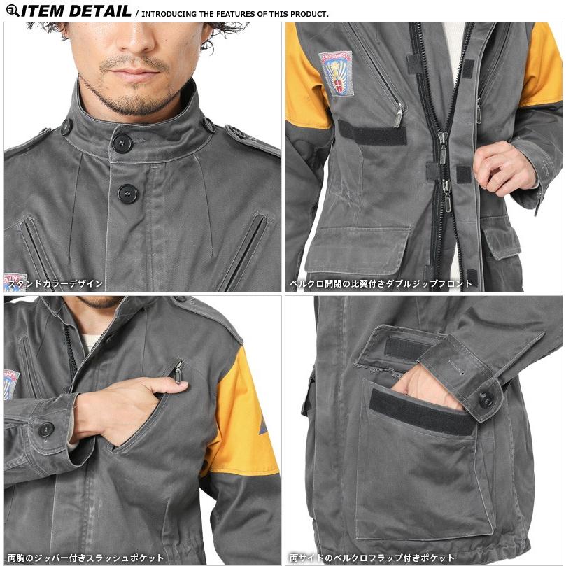 MILITARY（ミリタリー） 実物 USED デンマーク CIVILFORSVARET 民間