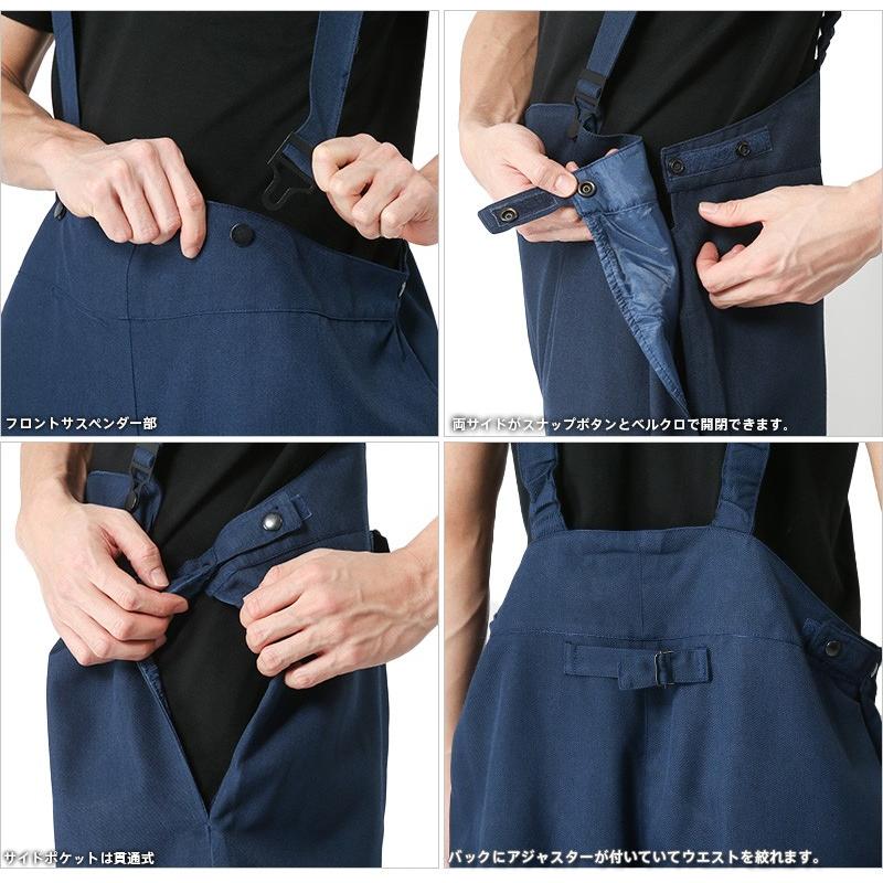 MILITARY（ミリタリー） 実物 新品 デッドストック イタリア海軍 M.M