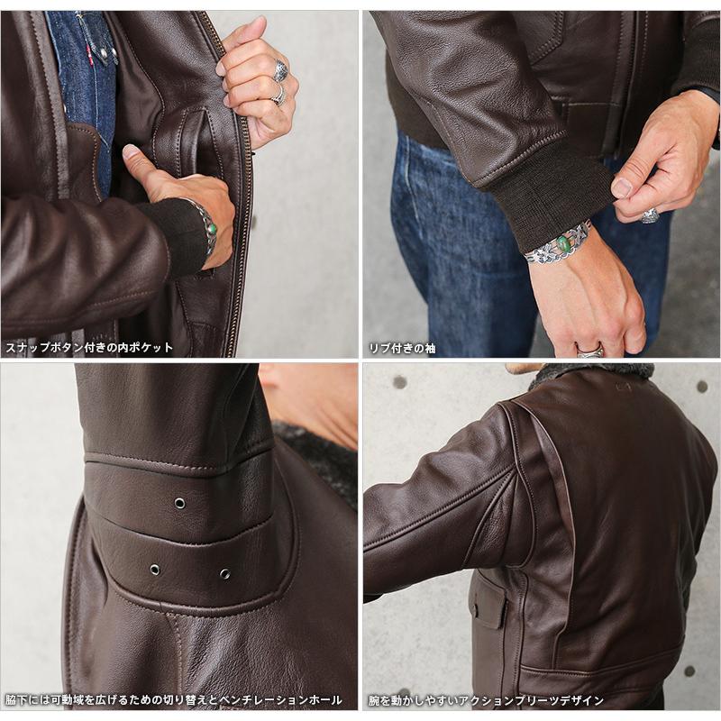 MILITARY（ミリタリー） 新品 米軍タイプ G-1 レザーフライト