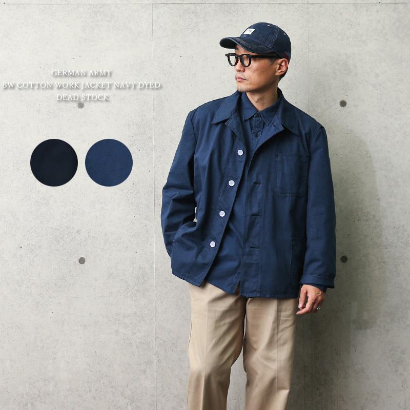 MILITARY（ミリタリー） 実物 新品 デッドストック ドイツ軍 BW