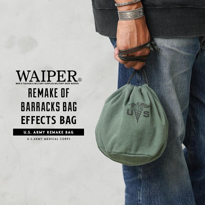 WAIPER.inc 実物 米軍 コットンサテン リメイク パーソナル エフェクツ