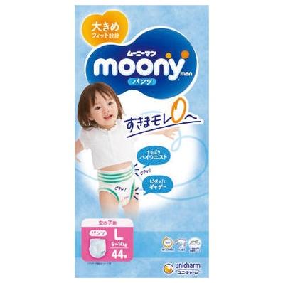 ムーニーマン 女の子L 44枚 : 春かぜ千里 日用良品 - 通販 - Yahoo