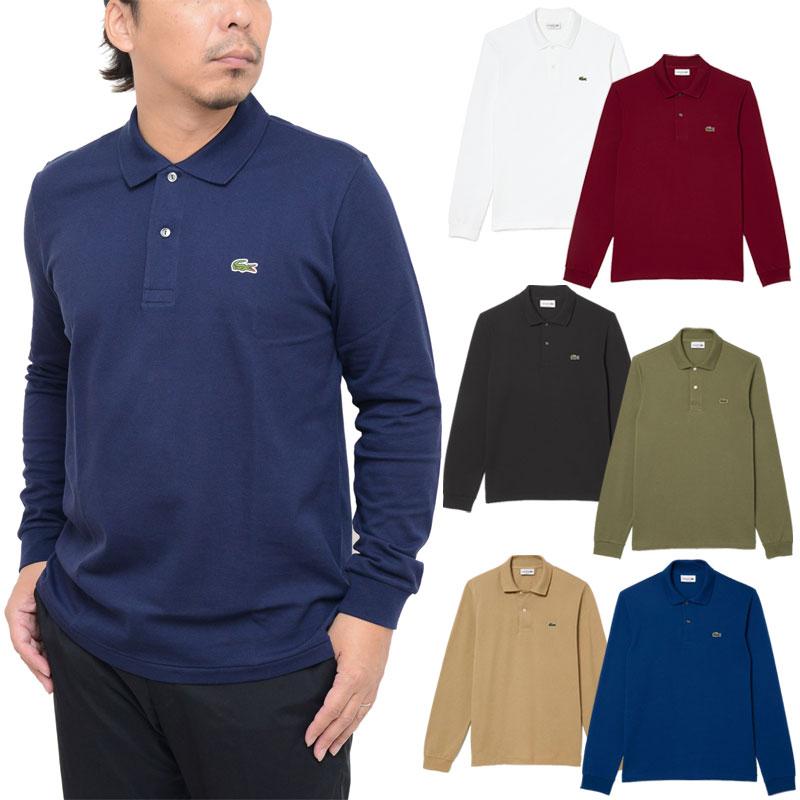 LACOSTE（ラコステ） メンズ 日本製 長袖ポロシャツ クラシック
