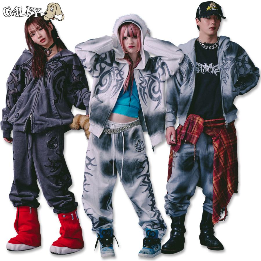 GALFY（ガルフィー） 汚れ部族パーカー 汚れ部族スェットパンツ