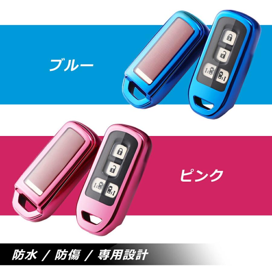 ホンダ（HONDA） キーケース キーカバー NBOX N-BOX Nボックス JF1 JF2