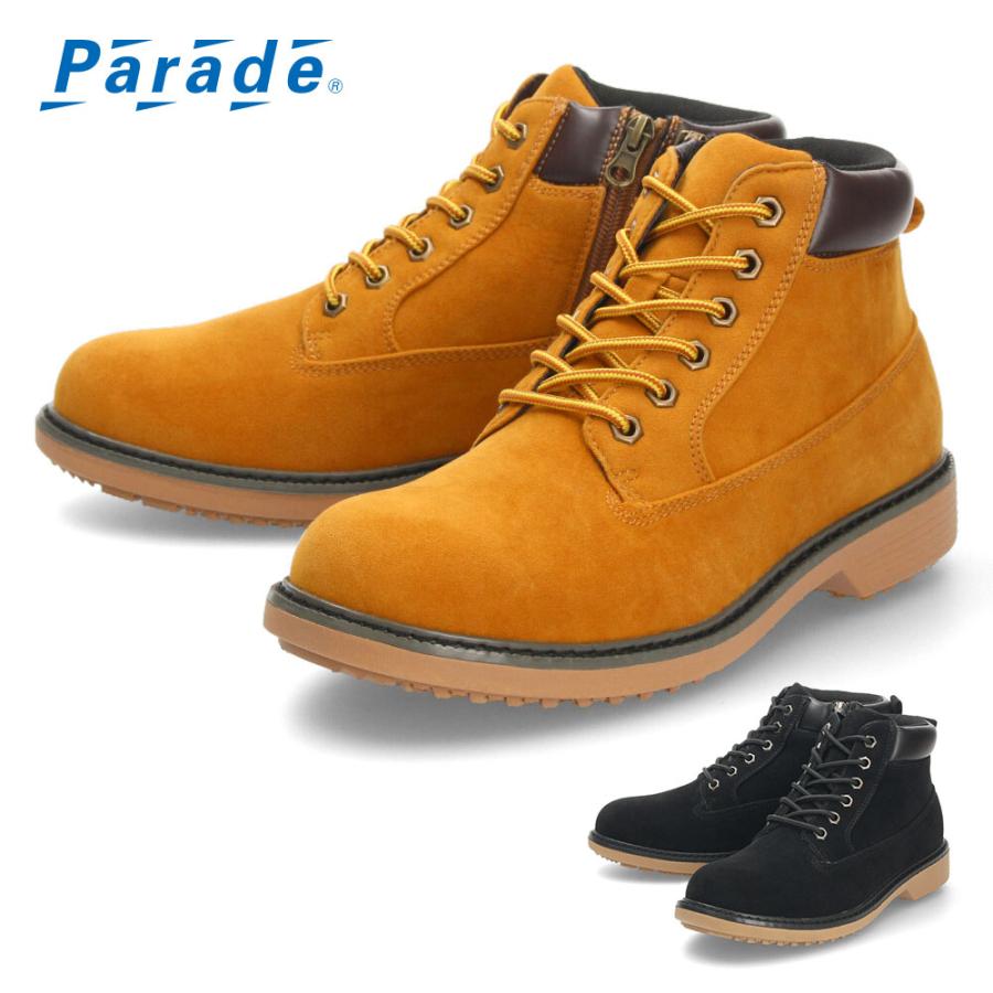 Parade ブーツ メンズ 防水 防滑 ハイカット サイドジップ 紐 レース
